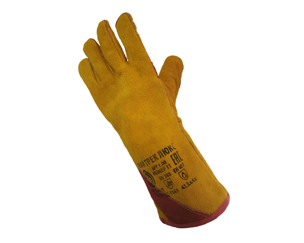 Краги желтые арт.КР165 с подкладом(1/72)