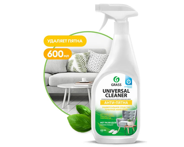 Universal cleaner Чистящее средство 600мл