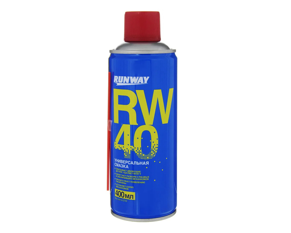 Универсальная смазка - RunWay "RW-40" 400мл